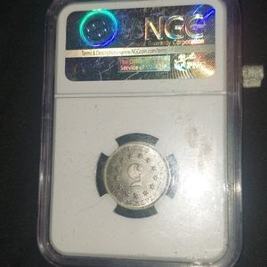 1879 rare shield nickel only 1,100 minted ever